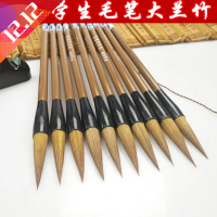 便宜小毛笔批1元以下特价小号狼毫 学生书法初学者幼儿园儿童
