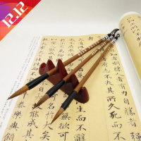 特价儿童小毛笔批1元以下 处理清仓便宜小号白云学生幼儿园专用