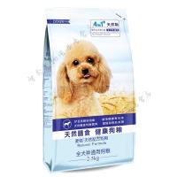 宠物狗粮通用泰迪金毛小型中型狗粮5斤成犬幼犬天然粮 牛肉味5斤