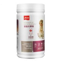宠物狗狗微量元素粉400g异食癖品营养品 [微量元素粉]400g