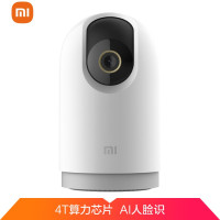 [小米官方旗舰店]小米智能摄像机 AI探索版 家用监控摄像头 AI人脸识别 AI宠物检测