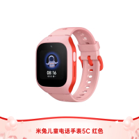[小米官方旗舰店]小米米兔儿童电话手表5C高清视频4G全网通防水GPS定位表超长待机 红色