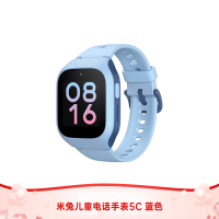 [小米官方旗舰店]小米米兔儿童电话手表5C高清视频4G全网通防水GPS定位表超长待机 蓝色