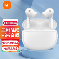[官方旗舰店]小米 真无线蓝牙运动耳机降噪3 主动降噪音乐耳机入耳式麦克风适用华为OPPO苹果vivo通用