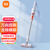 [官方旗舰店]小米(MI)米家双刷无线吸尘器家用多功能手持吸尘机卧室床上除尘除螨 米家双刷无线吸尘器