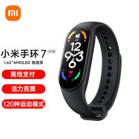 [官方旗舰店]小米(MI) 小米手环7 NFC版 智能手环 活力竞赛 血氧饱和度监测 离线支付 运动手环 小米手环7 NFC版