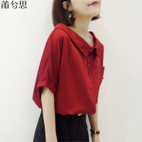 莆兮思puxisi2019夏季新款短袖雪纺衬衫女韩范小清新上衣宽松显瘦娃娃领衬衣潮