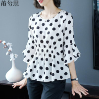 莆兮思puxisi大码波点雪纺七分袖衬衫女上衣宽松夏装韩版喇叭袖女衬衣收腰显瘦