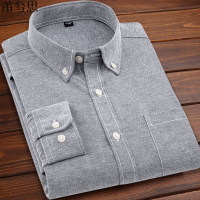 莆兮思puxisi[60%棉]秋韩版宽松长袖牛仔衬衫男士青年修身牛津纺含棉衬衣