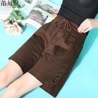 莆兮思puxisi100%纯棉新款大码胖妹妹200斤五分短裤女夏装韩版松紧腰宽松裤子