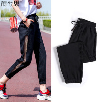 莆兮思puxisi黑色特价七分运动裤女夏学生韩版显瘦宽松秋装女纱休闲哈伦裤子
