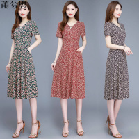 莆兮思puxisi[有口袋]大码连衣裙2019新款女夏季裙子妈妈装中老年长裙中长款