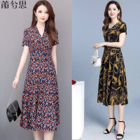 莆兮思puxisi2019韩版新款中长款修身显瘦碎花连衣裙女装中老年妈妈装大码胖mm