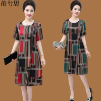 莆兮思puxisi中老年妈妈装仿真丝连衣裙子2019新款时尚复古夏季中长款大码女装