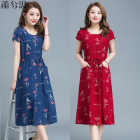 莆兮思puxisi中老年棉绸连衣裙40-50岁中年女士妈妈装短袖大码显瘦碎花裙子夏