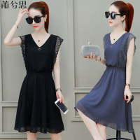 莆兮思puxisi2019夏季大码连衣裙女装中长款收腰显瘦气质蕾丝无袖新款a字裙子