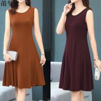莆兮思puxisi吊带背心裙打底衫外穿遮肚过膝连衣裙吊带裙大码长裙夏