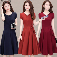 莆兮思puxisi大码连衣裙女2019夏胖mmV领中长款过膝长裙系腰带修身显瘦A字裙