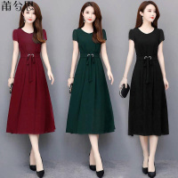 莆兮思puxisi大码连衣裙女2019夏胖mm短袖中长款过膝长裙系腰带修身显瘦A字裙