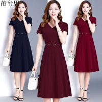 莆兮思puxisi妈妈装夏装2019新款韩版大码气质中长款v领连衣裙女修身显瘦a字裙