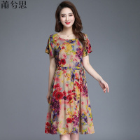 莆兮思puxisi妈妈装棉绸连衣裙中长款40-50岁中年女装短袖大码时尚修身碎花裙