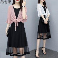 莆兮思puxisi适合胖女人穿的大码女装夏装2019新款洋气套装胖mm显瘦遮肚连衣裙