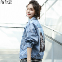 莆兮思puxisi牛仔外套女装宽松学生韩版bf2019春季新款百搭牛仔褂短款牛仔衣潮
