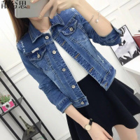 莆兮思puxisi破洞牛仔外套女短款韩版春秋短外套修身弹力上衣服女装2019新款潮