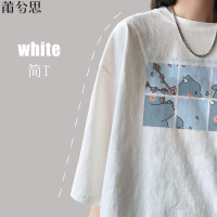 莆兮思puxisi女装2019新款潮短袖夏季韩版宽松白色T恤原宿风学生半袖百搭上衣