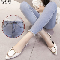 莆兮思puxisi夏季九分牛仔裤女学生高腰2019韩版修身毛边显瘦黑色小脚裤铅笔裤