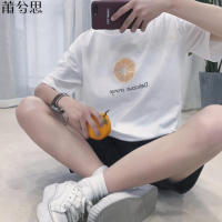 莆兮思puxisi夏季男士短袖T恤青少年圆领半袖白体恤潮流男装帅气上衣纯色