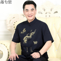莆兮思puxisi中老年人短袖唐装男中国风爸爸夏季套装爷