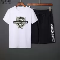 莆兮思puxisi短裤潮流宽松大码青年运动裤子2019夏季肥佬潮胖男士休闲装套装男
