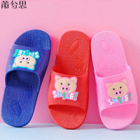 莆兮思puxisi2019亲子款儿童凉拖鞋防滑软底宝宝拖鞋男女童居家室内外小猪凉鞋