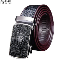 莆兮思puxisi男士皮带裤带商务休闲男学生裤带裤腰带男