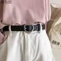 莆兮思puxisi皮带女士简约百搭腰带女韩版休闲圆形黑色裤带女学生