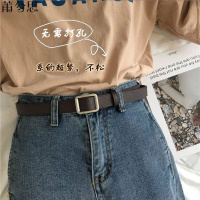 莆兮思puxisi 皮带女士黑色简约百搭无孔腰带韩版学生装饰牛仔裤带