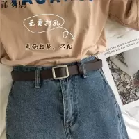 莆兮思puxisi 皮带女士黑色简约百搭无孔腰带韩版学生装饰牛仔裤带