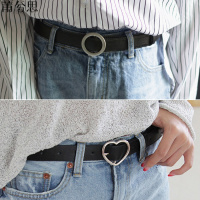 莆兮思puxisi皮带女简约百搭圆扣腰带女式针扣潮韩国挂圈装饰学生