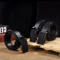 莆兮思puxisi皮带男士高档平滑扣时尚中年休闲腰带韩版简约潮人年轻人百搭裤带