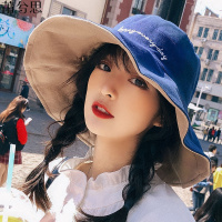 莆兮思puxisiins韩版双面渔夫帽女夏季出游百搭大沿帽防晒遮阳大檐学生帽子女
