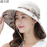 莆兮思puxisi双面可戴 可折叠帽子女夏天遮阳帽防晒帽布帽防紫外线大沿太阳帽
