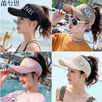 莆兮思puxisi帽子女夏季空顶帽韩版百搭新款防晒太阳帽鸭舌帽学生户外遮阳帽女