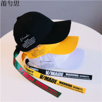 莆兮思puxisi帽子男韩版学生春夏时尚潮流鸭舌帽百搭休闲长带子遮阳帽女棒球帽