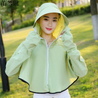 莆兮思puxisi遮脸防晒帽子女夏季骑车电动车防紫外线遮阳帽户外出游百搭太阳帽
