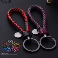 莆兮思puxisi汽车钥匙扣钥匙圈男女士腰挂件钥匙链创意高档包包挂件挂饰