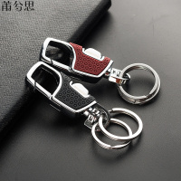 莆兮思puxisi男女士腰挂钥匙扣合金汽车钥匙链创意锁匙扣挂件礼品