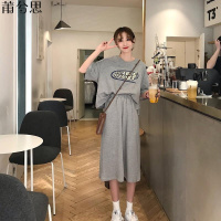 莆兮思puxisi夏装2019新款套装女韩版显瘦时尚港味学生洋气红两件套半身裙子