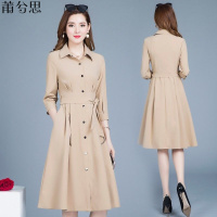 莆兮思puxisi风衣女中长款2019新款女装气质修身显瘦外套8033