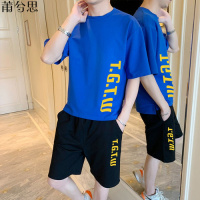 莆兮思puxisi夏季短袖男士运动套装青少年韩版T恤潮流中学生休闲装两件套男孩